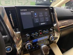 Toyota Vellfire Crown Hybrid 2.5L HV Luxury Edition - ფოტო 7