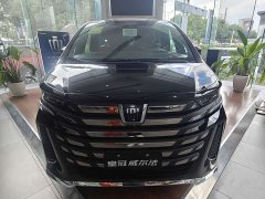 Toyota Vellfire Crown Hybrid 2.5L Executive Premier Edition - ფოტო 2