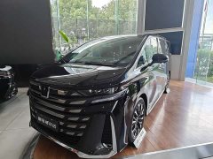 Toyota Vellfire Crown Hybrid 2.5L Executive Premier Edition - ფოტო 3