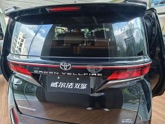Toyota Vellfire Crown Hybrid 2.5L Executive Premier Edition - ფოტო 6