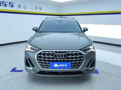 Audi Q3 2024 35 TFSI Fashion Dynamic - ფოტო 2