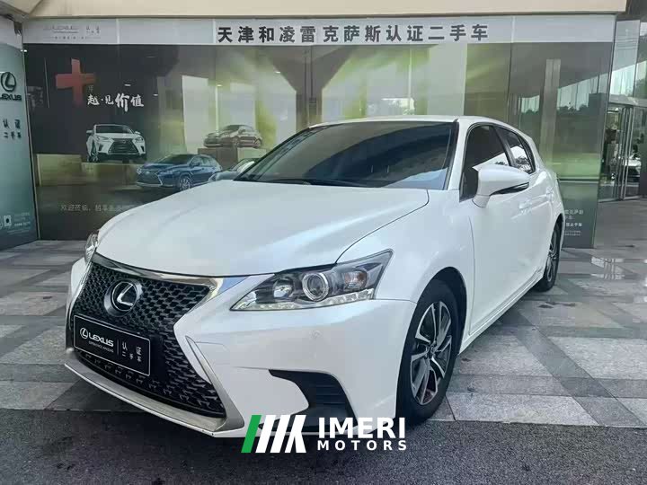 Lexus CT 2020 CT200h Comfort Monotone