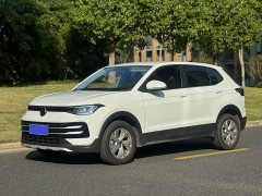 Volkswagen Touareg Sharp 1.5L Sharp Pro - ფოტო 1