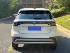 Volkswagen Touareg Sharp 1.5L Sharp Pro - ფოტო 13