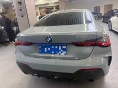 BMW 4 Series 2023 425i M Sport Night Edition - ფოტო 19