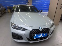 BMW 4 Series 2023 425i M Sport Night Edition - ფოტო 2