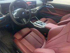 BMW 4 Series 2023 425i M Sport Night Edition - ფოტო 5