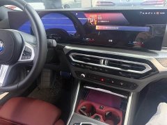 BMW 4 Series 2023 425i M Sport Night Edition - ფოტო 8