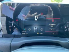 Ford Edge 2021 PLUS EcoBoost 245 FWD Premium 7-Seater - ფოტო 17