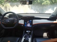 Dongfeng Yixuan 230T Automatic Chasing Wind Edition - ფოტო 13