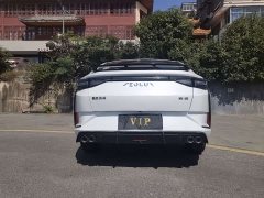 Dongfeng Yixuan 230T Automatic Chasing Wind Edition - ფოტო 6