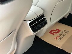Luxeed Zhiji S7 855km Max - ფოტო 18