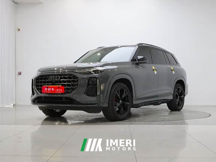 Audi Q6 45 TFSI quattro Shadow Warrior Edition 7-seater - ავტომობილი ჩინეთიდან