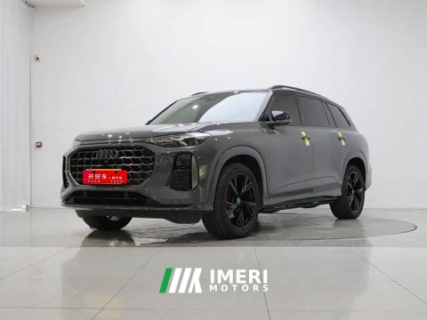 2024 Audi Q6 45 TFSI quattro Shadow Warrior Edition 7-seater - ავტომობილი ჩინეთიდან