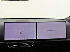 Li Auto L7 2023 Pro - ფოტო 13