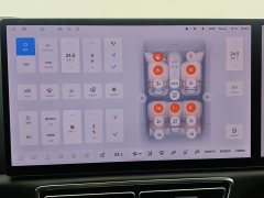 Li Auto L7 2023 Pro - ფოტო 14