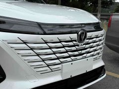 Changan CS75 PLUS Third Generation Champion Edition 1.5T Smart Drive Performance Type - ფოტო 17