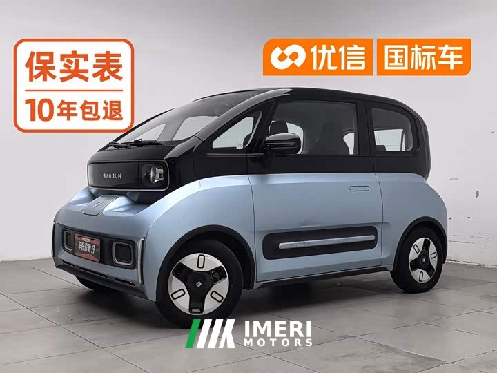Baojun E300 2020 Plus Star Edition - ავტომობილი ჩინეთიდან
