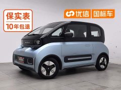 Baojun E300 2020 Plus Star Edition - ფოტო 1