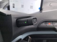 Baojun E300 2020 Plus Star Edition - ფოტო 13