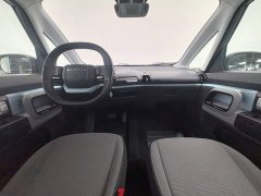 Baojun E300 2020 Plus Star Edition - ფოტო 5