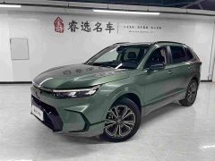 Honda CR-V 240TURBO AWD Premium 5-Seater - ფოტო 1