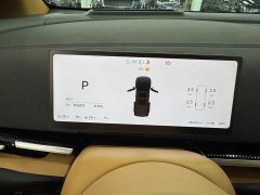 Voyah Lantu Dreamchaser PHEV AWD Luxury Kunpeng Edition - ფოტო 16