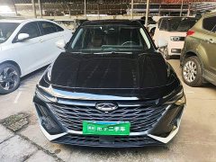 Chery Arrizo 8 2024 High-Performance Edition 2.0T DCT - ფოტო 2