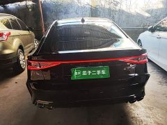 Chery Arrizo 8 2024 High-Performance Edition 2.0T DCT - ფოტო 3