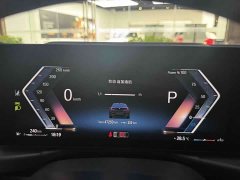 BMW 3 Series 2023 325i M Sport Package - ფოტო 10