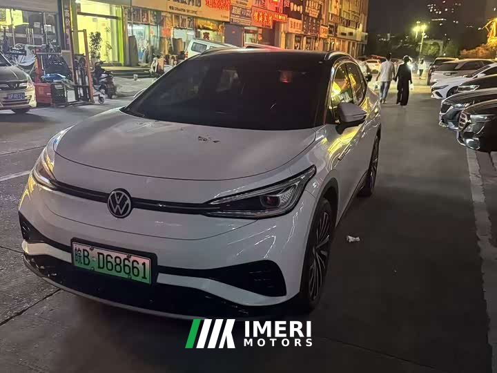 Volkswagen ID.4 X Ultimate Intelligence Long Range Edition