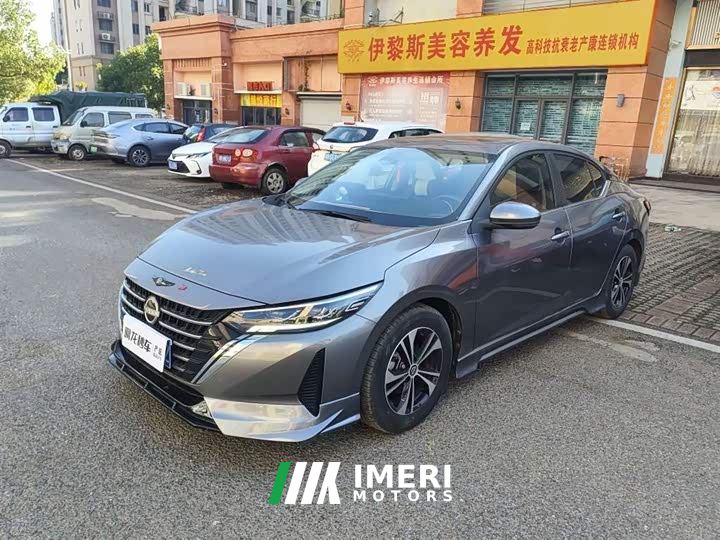 Nissan Sylphy 1.6L CVT Comfort Edition