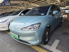Neta V Chao 300 Industry Custom Edition - ფოტო 1