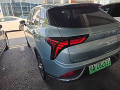 Neta V Chao 300 Industry Custom Edition - ფოტო 14