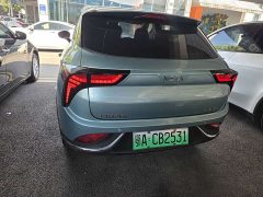 Neta V Chao 300 Industry Custom Edition - ფოტო 15