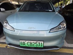 Neta V Chao 300 Industry Custom Edition - ფოტო 2