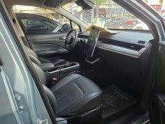 Neta V Chao 300 Industry Custom Edition - ფოტო 20