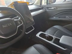 Neta V Chao 300 Industry Custom Edition - ფოტო 6