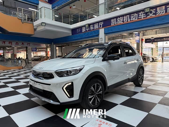 Kia Yepao 2021 1.4L CVT Sunroof Edition - ავტომობილი ჩინეთიდან