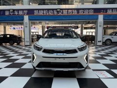 Kia Yepao 2021 1.4L CVT Sunroof Edition - ფოტო 2