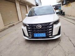 GAC Aion M6 2023 PRO 270T DCT Elite - ფოტო 2