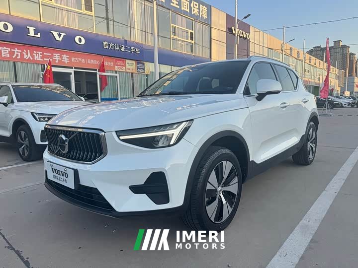 Volvo XC40 B3 Smart Remote Luxury Edition - ავტომობილი ჩინეთიდან