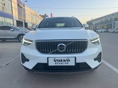 Volvo XC40 B3 Smart Remote Luxury Edition - ფოტო 2