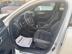 Volvo XC40 B3 Smart Remote Luxury Edition - ფოტო 3