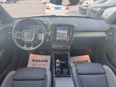 Volvo XC40 B3 Smart Remote Luxury Edition - ფოტო 6