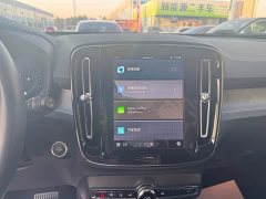 Volvo XC40 B3 Smart Remote Luxury Edition - ფოტო 8