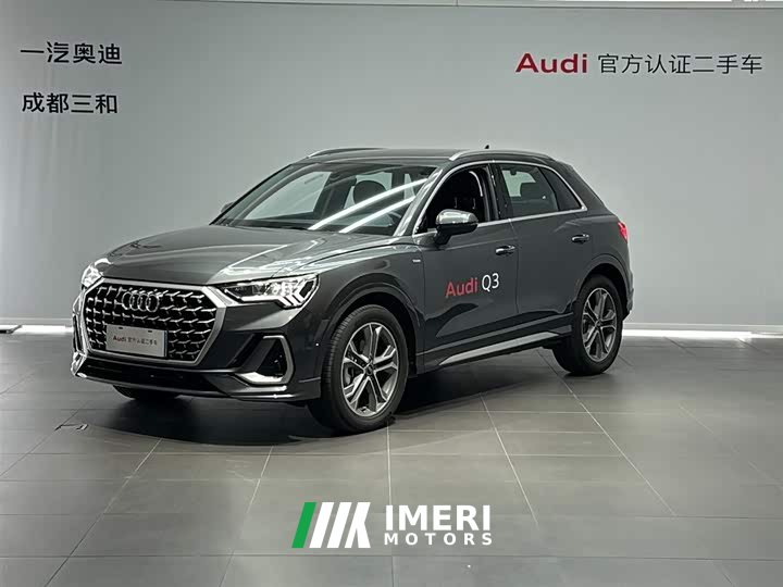 Audi Q3 45th Anniversary Edition 40TFSI Sporty Fashion - ავტომობილი ჩინეთიდან