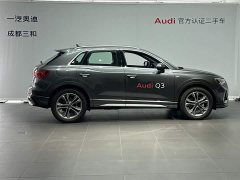 Audi Q3 45th Anniversary Edition 40TFSI Sporty Fashion - ფოტო 3