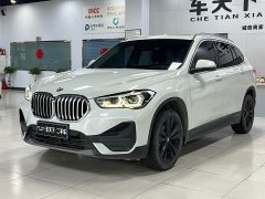 BMW X1 Facelift sDrive20Li Fashion Edition - ფოტო 1