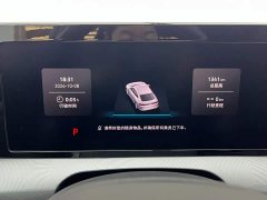 Volkswagen Lingdu 2026 Lingdu L GTS 380TSI Lingfeng Million Anniversary Edition - ფოტო 14